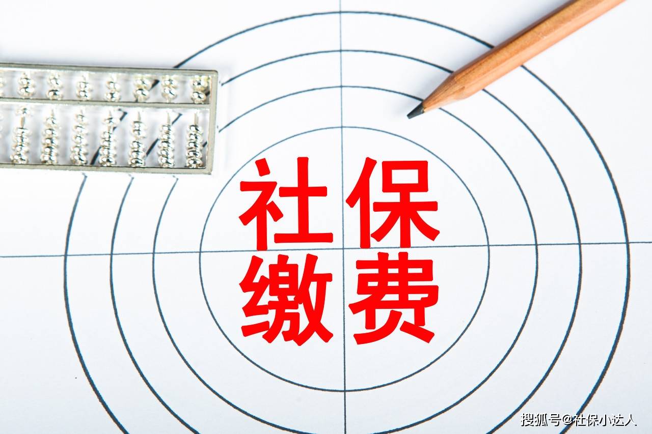 电子商务 第310页