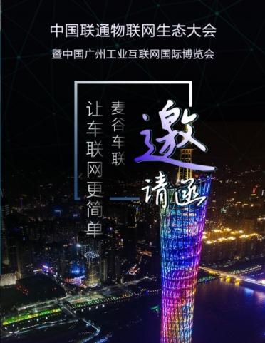 诺基亚最新,创新策略设计_变革版94.109