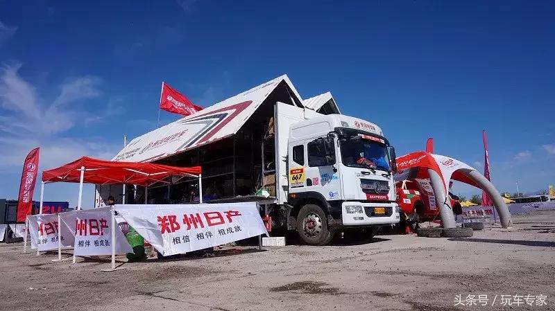 郑州最新限号,持续性实施方案_分析版94.491