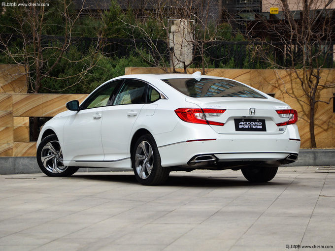 雅阁最新价格,科学数据解读分析_高清晰度版94.103