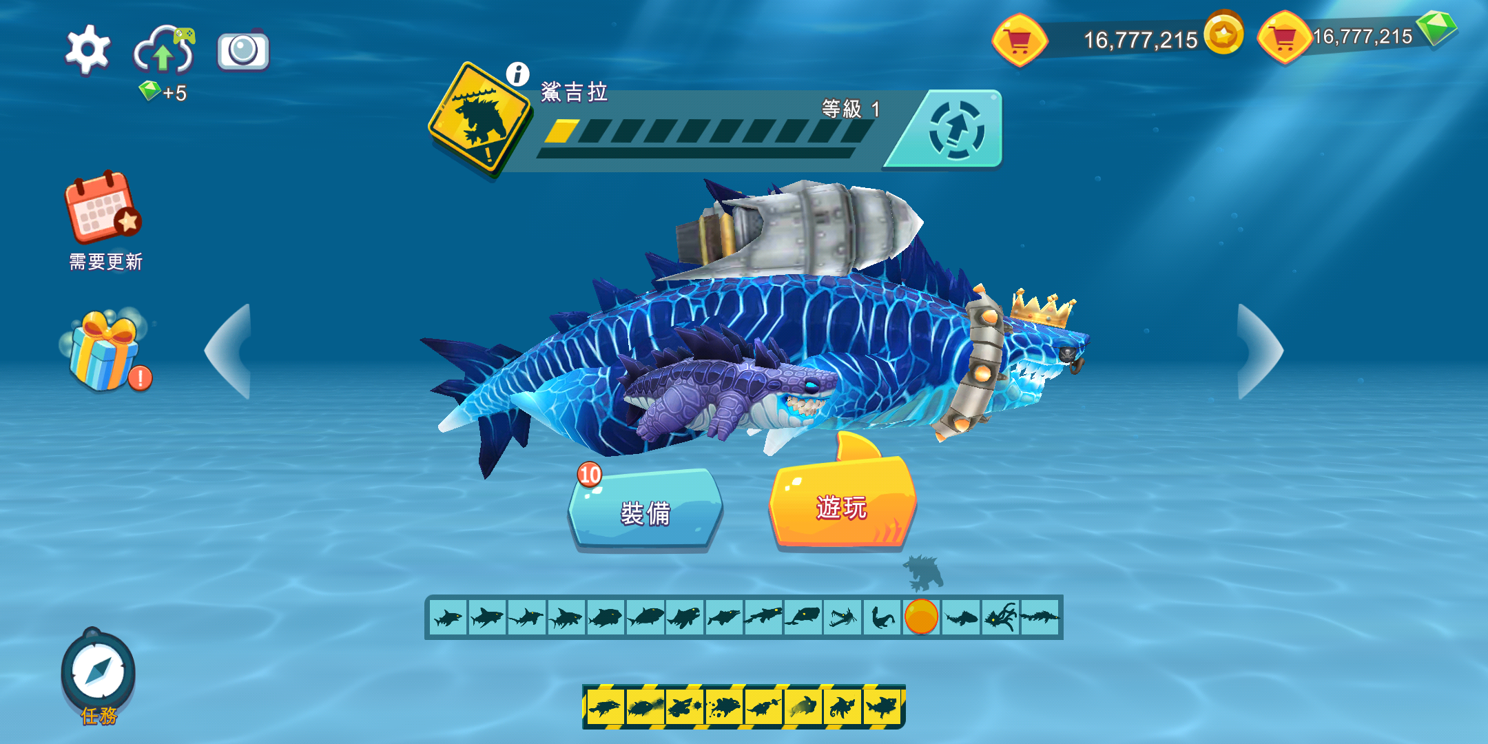 一站式城市服务平台 第315页