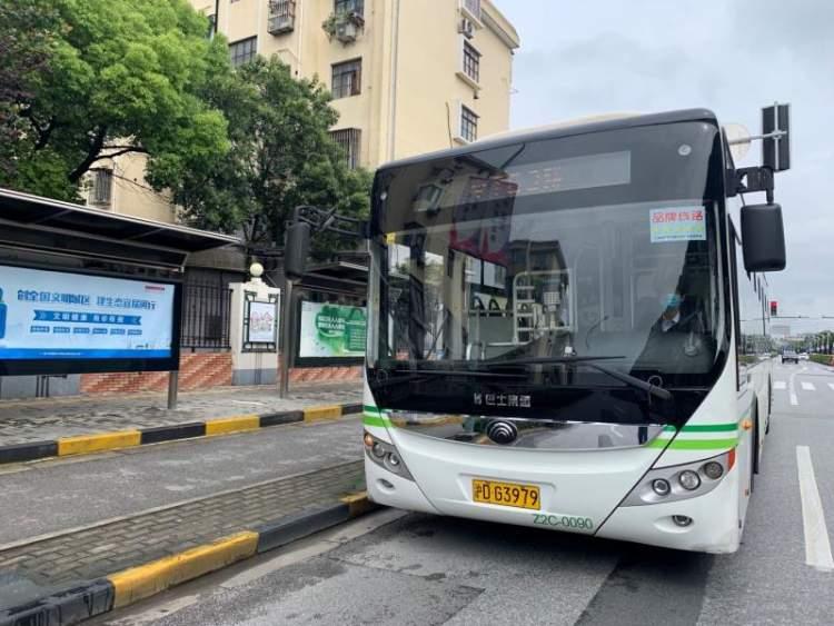 高铁时刻表查询最新,实地观察数据设计_加速版94.521