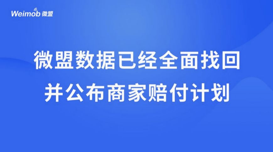 汉能公司最新动态，如何获取并了解最新消息新闻