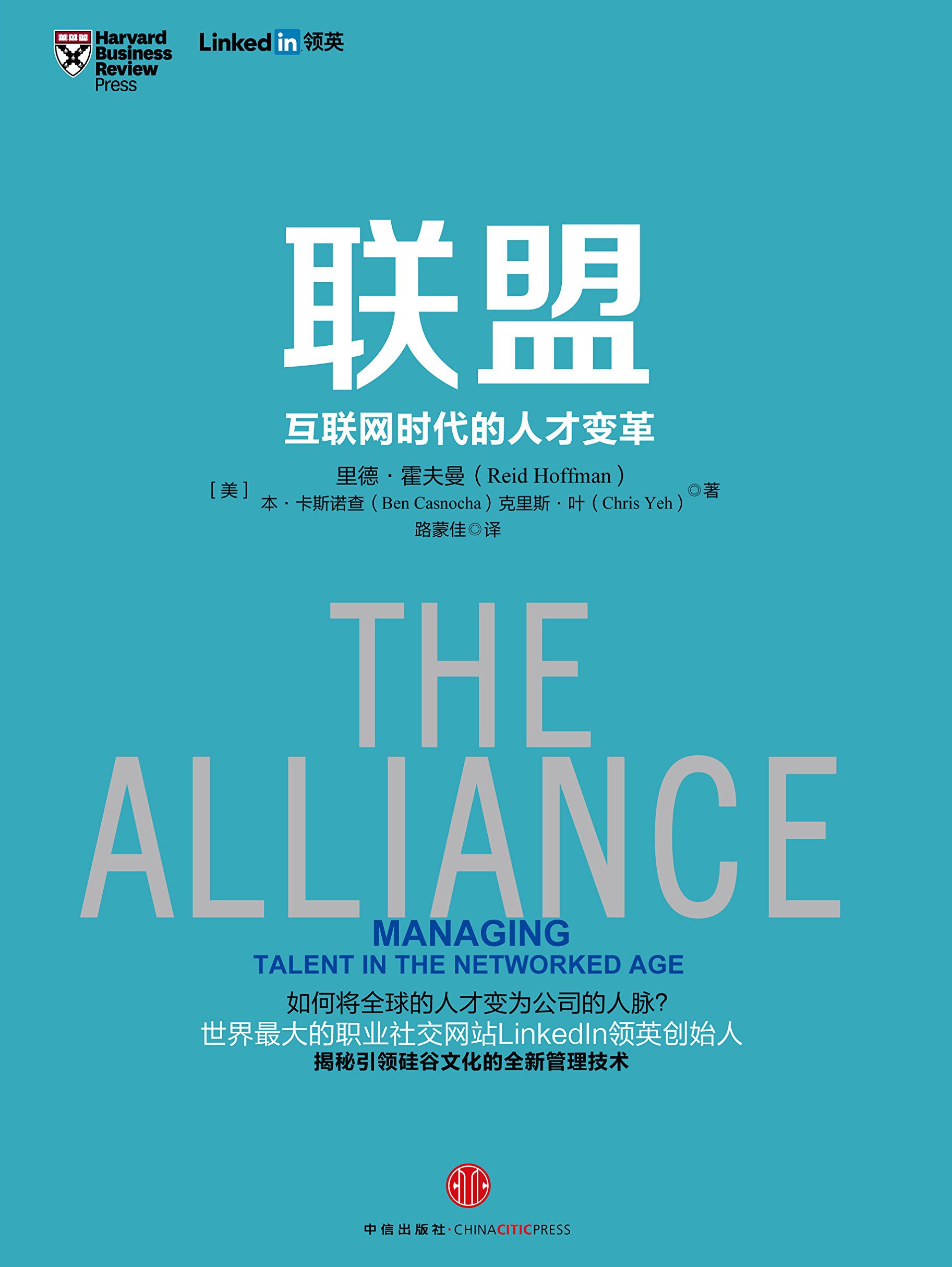 小桥招聘网最新招聘,时代脉搏与人才交响的交汇点