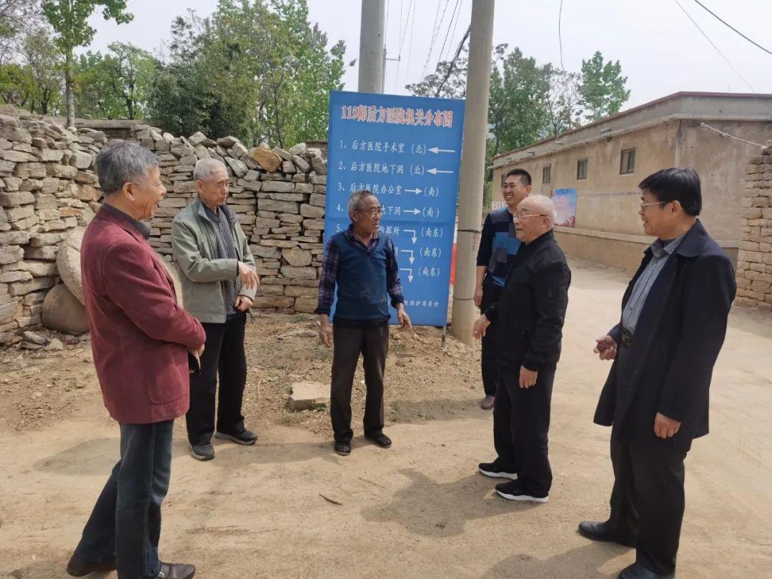 东平人才网最新招聘信息及观点论述汇总