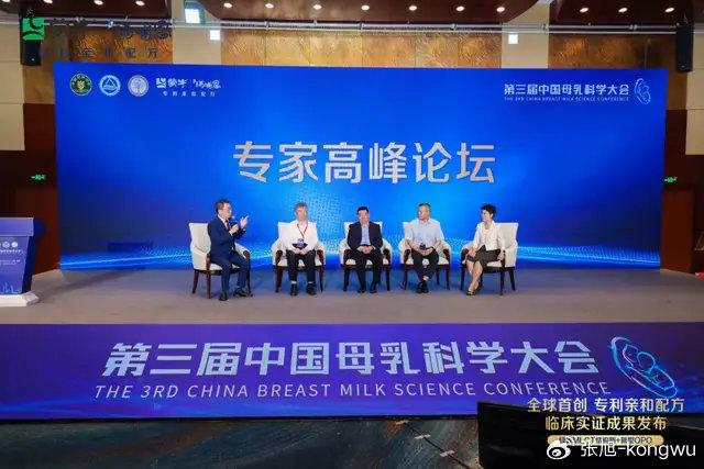 诚汇通开启学习之旅,拥抱变化,自信闪耀的最新动态