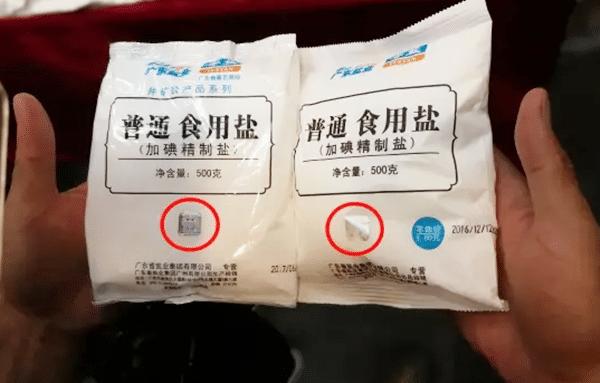 女职工产检假最新规定详解