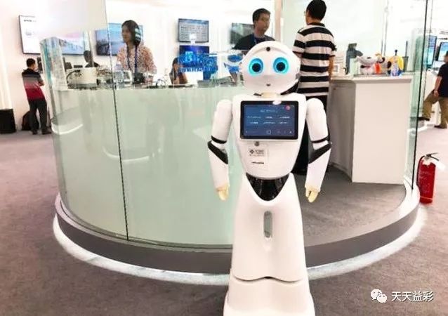 2024天天彩资料大全免费600,动态解读分析_人工智能版22.984