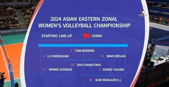 2024年澳门天天开好彩,现代化解析定义_天然版22.807