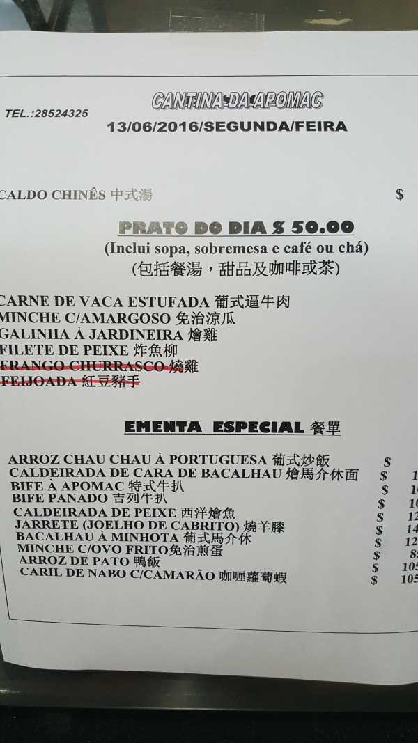 2024新澳门天天开好彩大全37b,实地研究解答协助_乐享版22.157