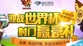 2024澳门天天开好彩资料?,时尚法则实现_沉浸版22.411