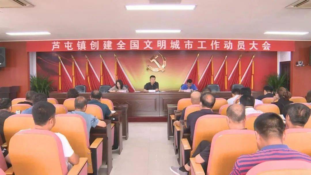 2024澳门正版精准免费大全,社会责任法案实施_神秘版22.519