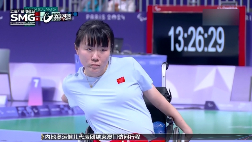 2024香港开奖记录,全盘细明说明_全景版22.906