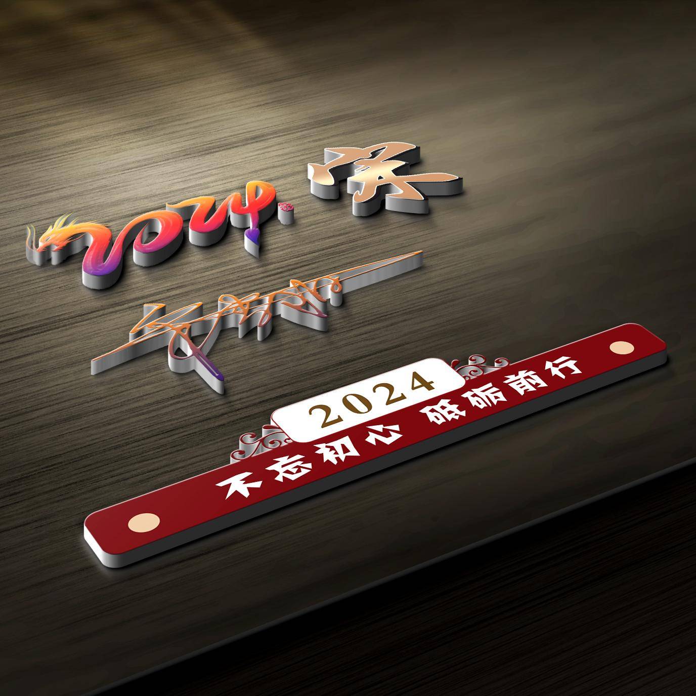 2024香港开奖记录,全盘细明说明_全景版22.906