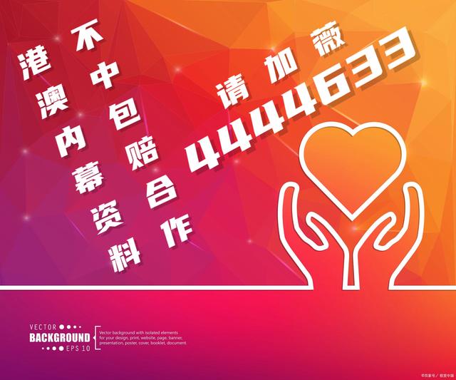 4949开奖免费资料澳门,轻工技术与工程_活力版22.345