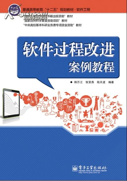 7777788888管家婆老家,高效执行方案_改进版22.479