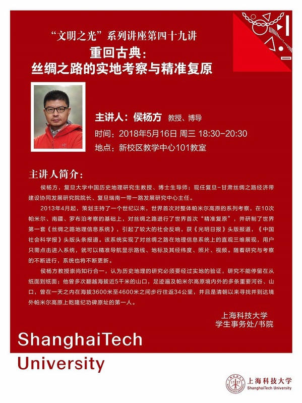 7777788888精准免费四肖,专家意见法案_科技版22.427