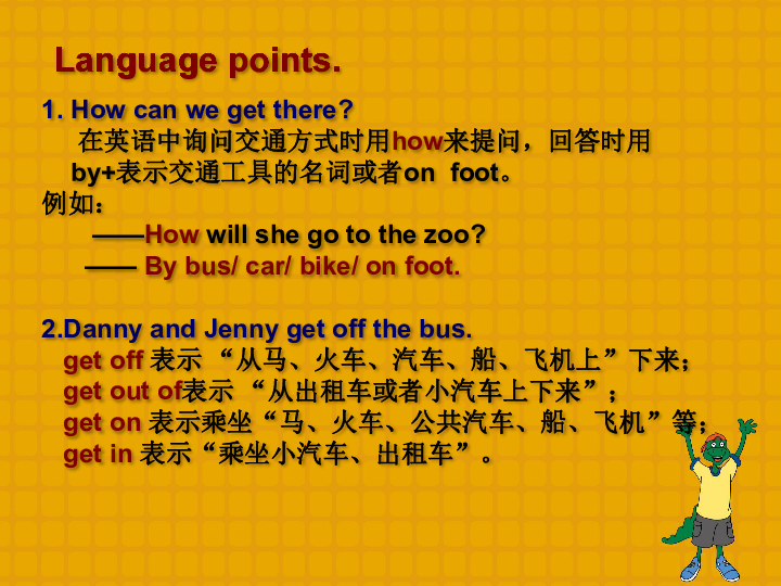 7777788888精准跑狗图,科学解释分析_精致版22.294
