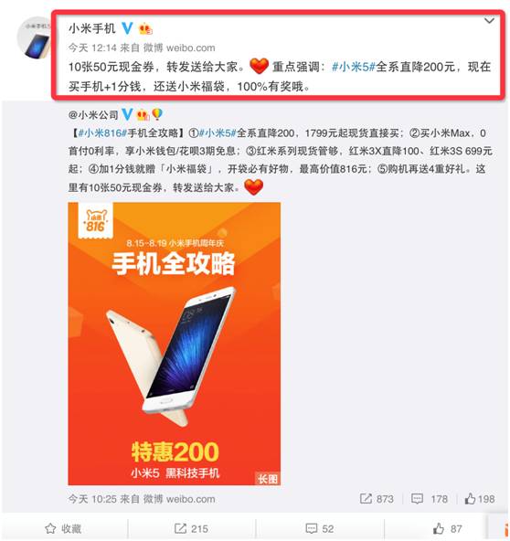 777778888精准跑狗,稳固计划实施_工具版22.136