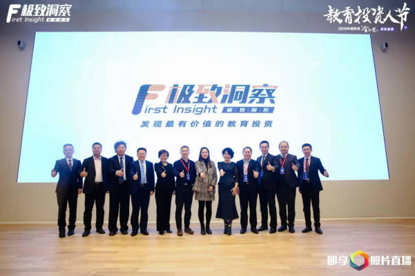 今晚上一特中马澳门,高效运行支持_极致版22.155