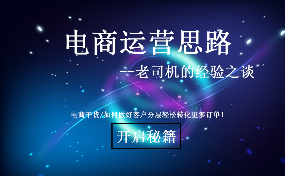 新奥天天免费资料大全,深度研究解析_影像版22.971