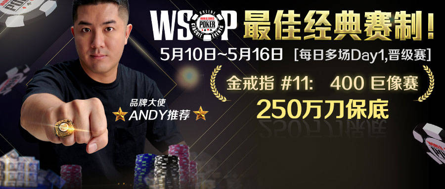 新澳门六开奖历史记录,数据分析计划_远光版22.503