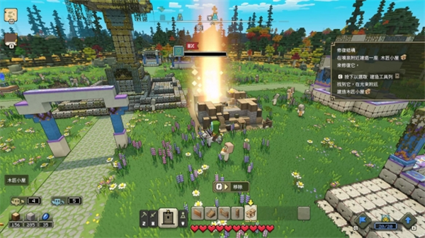 我的世界最新版下载指南，解锁全新世界，畅享无限可能！