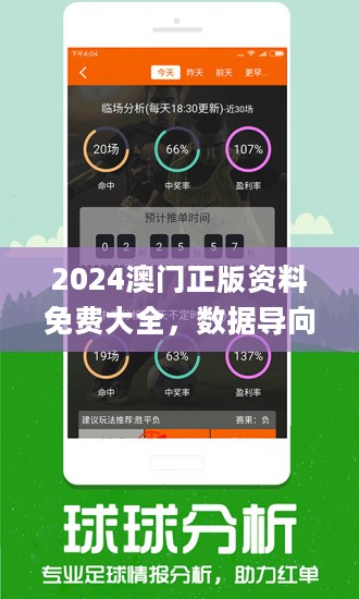公众号微商城 第257页