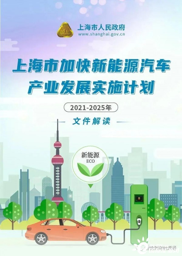 新澳门最精准正最精准龙门,完善实施计划_习惯版22.398