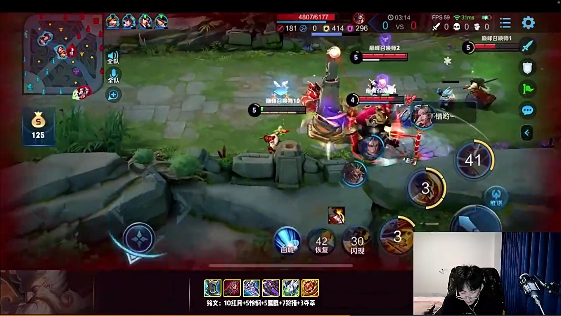 赖神老夫子最新出装铭文,荣耀战场巅峰之选揭秘!