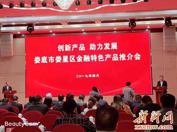 ppt最新版本是什么,担保计划执行法策略_高配版23.710