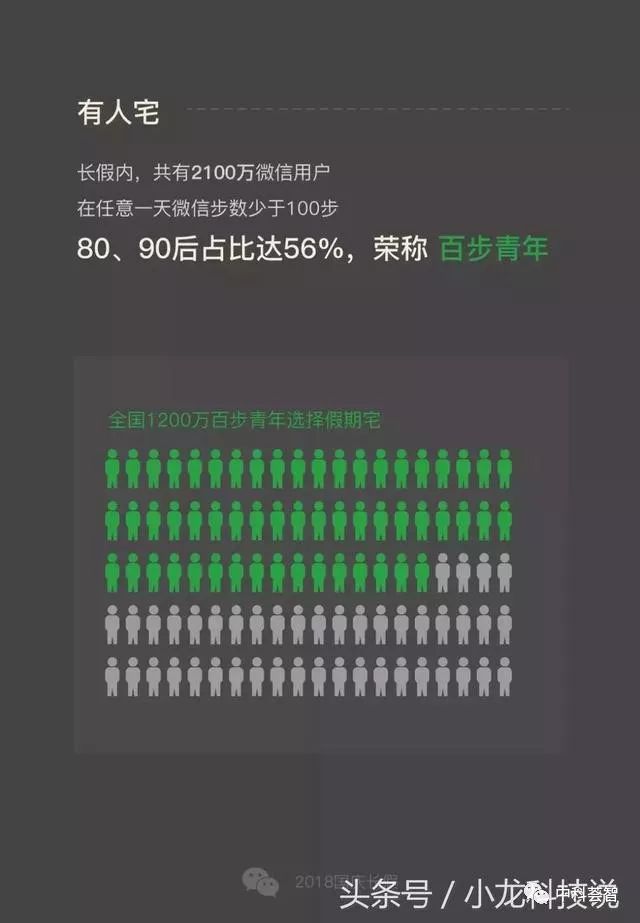 三江卡停用最新消息,全方位展开数据规划_颠覆版23.689
