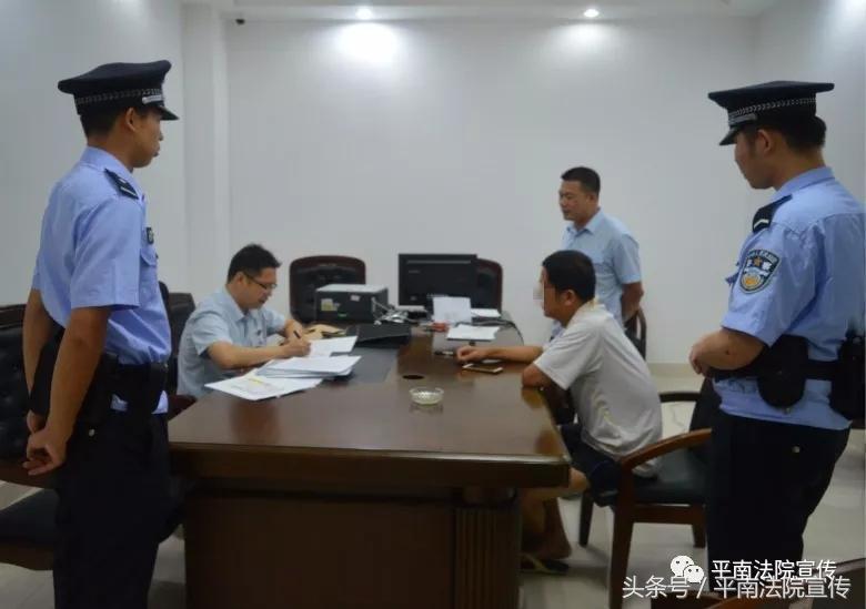 一站式城市服务平台 第294页