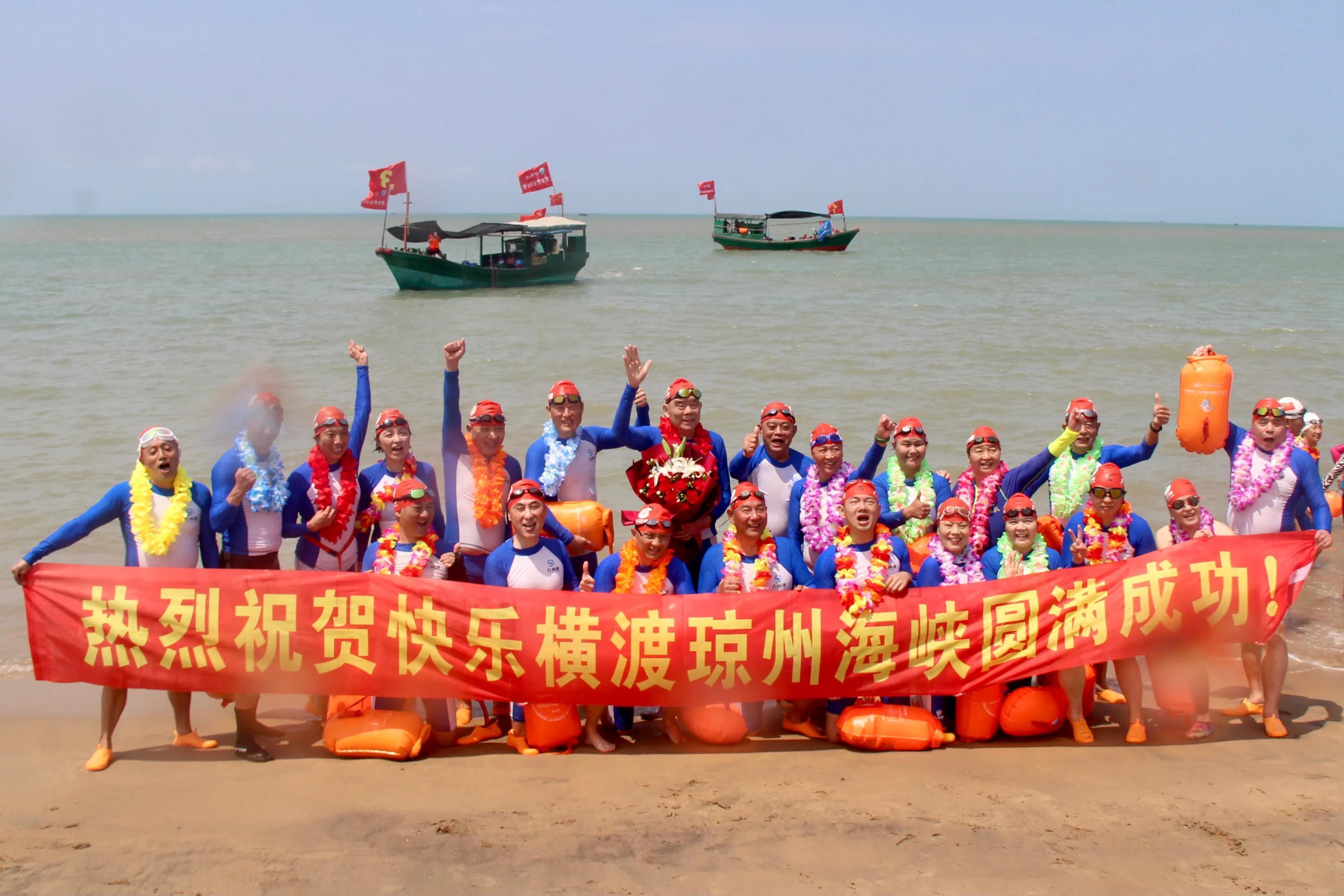 九州通股票最新消息,高效运行支持_融合版23.849