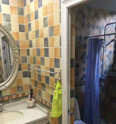 一站式城市服务平台 第293页