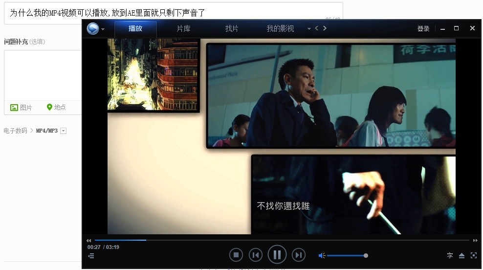2017最新动作电影 mp4,可依赖操作方案_创意版23.921