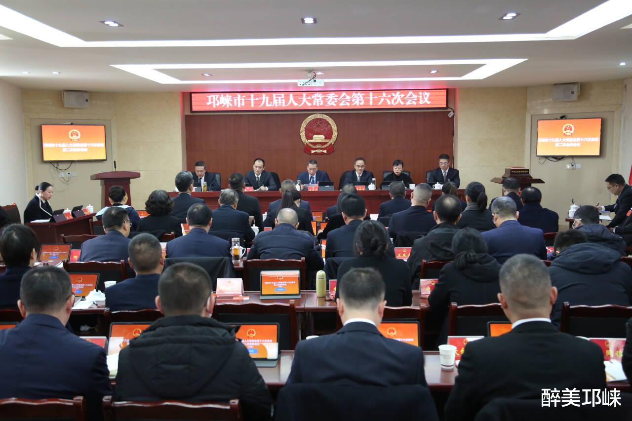 仁寿县冉登祥最新任命,灵活执行方案_解题版23.542