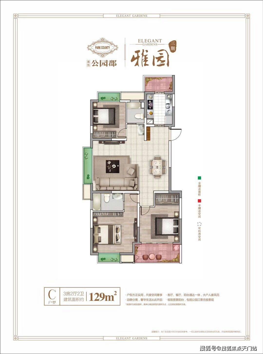 凯尔尚郡金坛最新消息,专家解说解释定义_内置版23.958