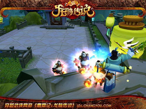 鹿鼎记最新游戏攻略,任务指南与技能学习全解析