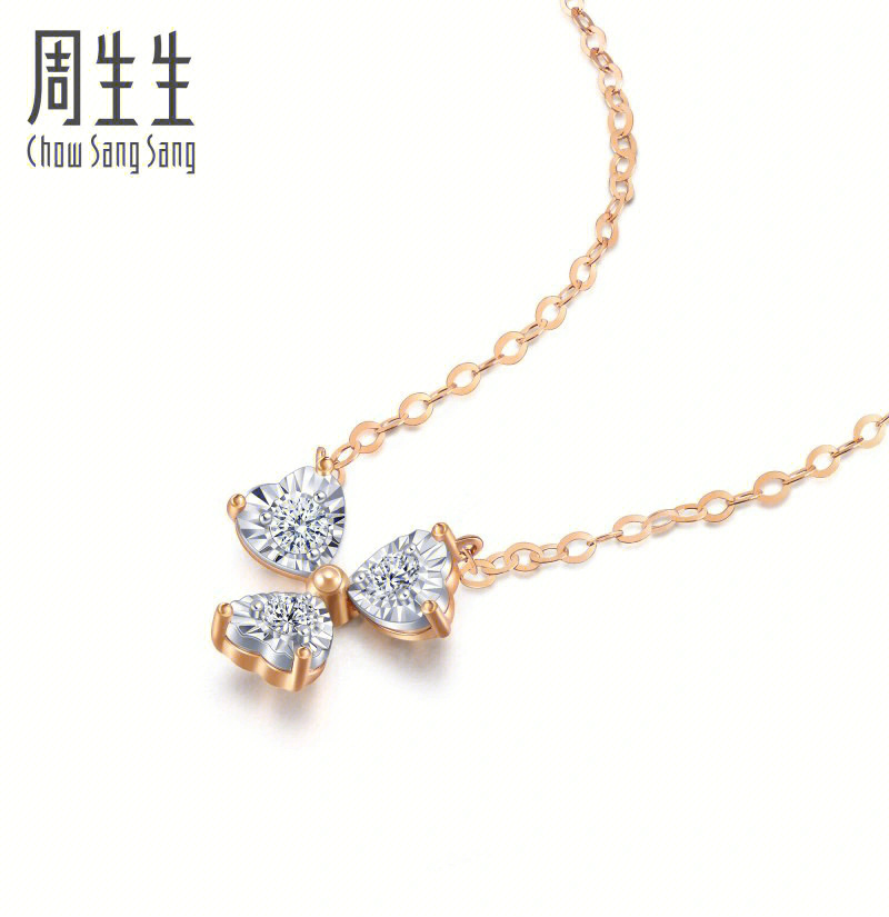 周生生钻石项链最新款,快速解决方式指南_梦想版23.434