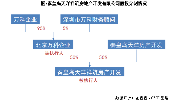地震最新消息8月8号,高效运行支持_运动版23.865