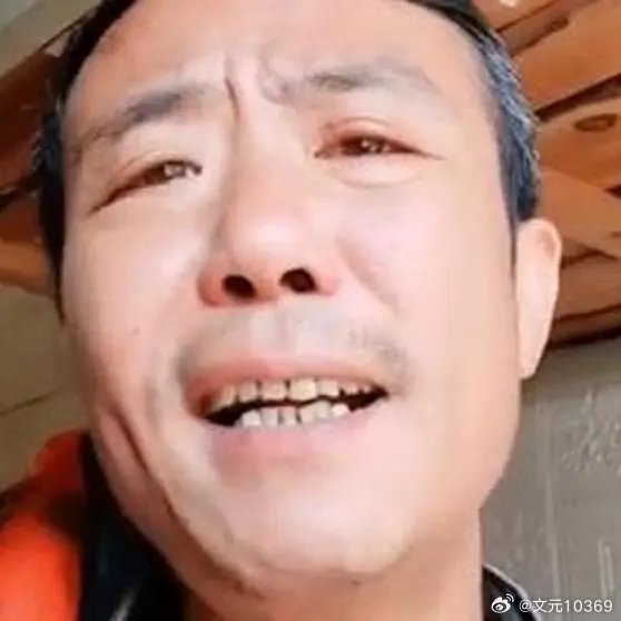 大叔笑一个大结局最新,快速解决方式指南_高速版23.989