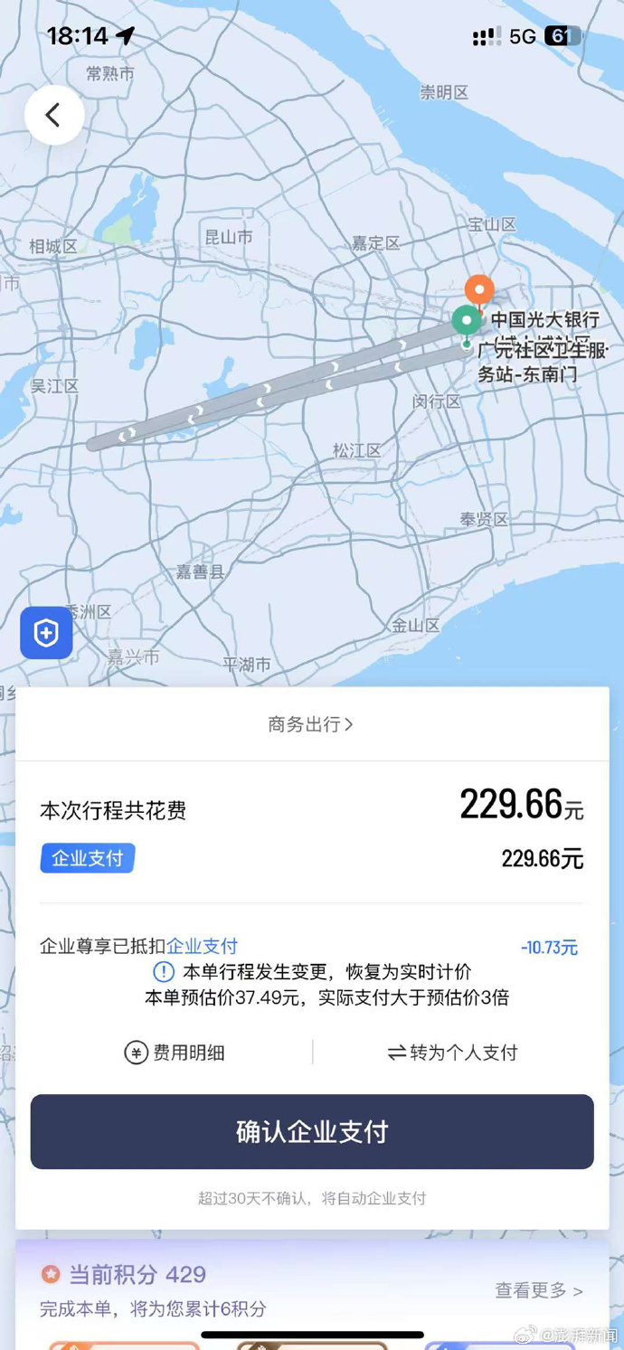 寿县状元一号最新消息,实时分析处理_见证版23.800
