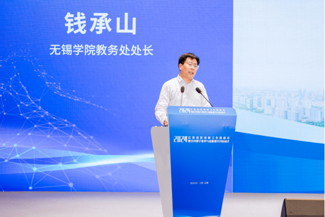 平陆最新消息关玉生,新技术推动方略_网页版23.536