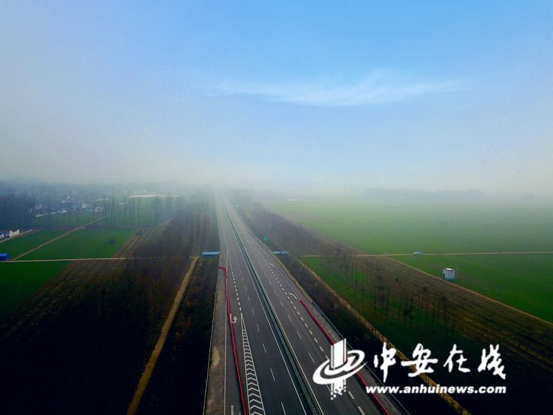 一站式城市服务平台 第289页