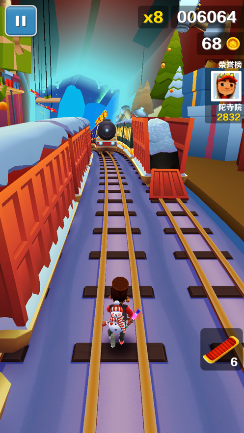 最新版地铁跑酷破解版,连贯性方法执行评估_先锋版23.625