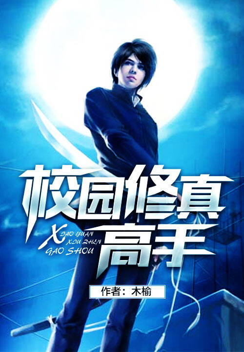 公众号微商城 第247页