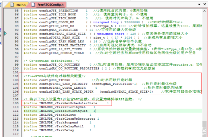 武山县康志峰最新消息,实时异文说明法_薄荷版23.369
