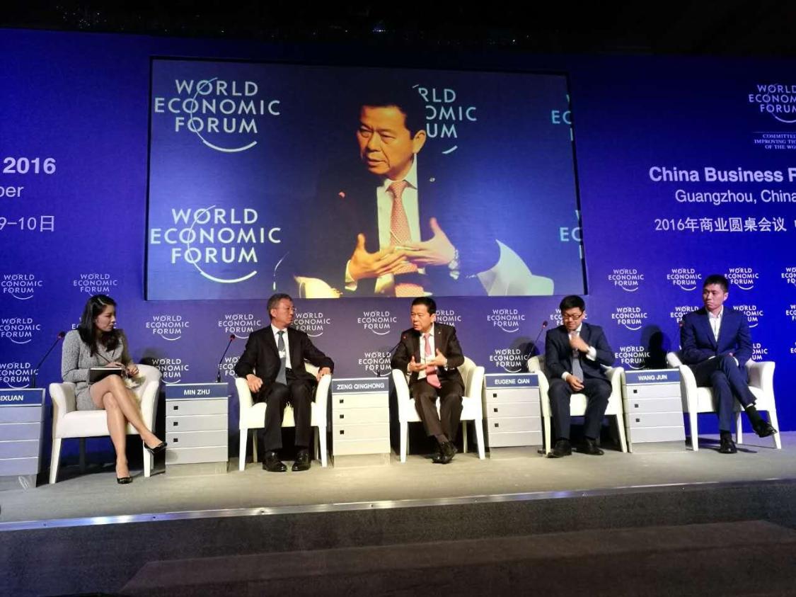 江苏科技大学最新消息,稳健设计策略_多媒体版23.740