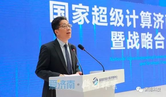 济南中院李勇最新消息,稳健设计策略_旅行者特别版23.499